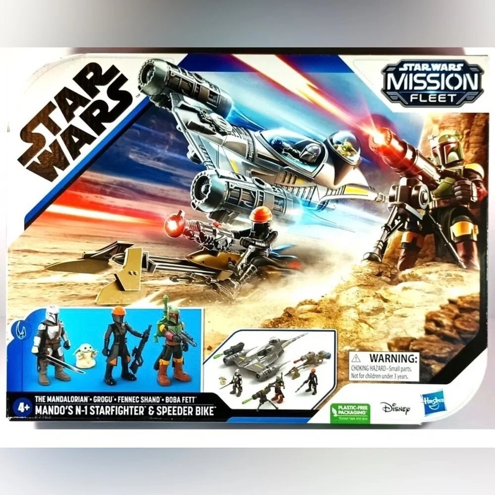 LEGO Star Wars: A New Hope Death Star Cannon 75246 bundle